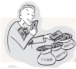 无标题2.png
