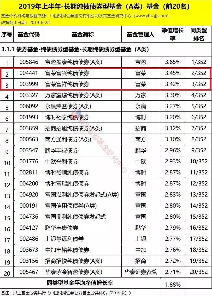 微信图片_20191014111435.jpg