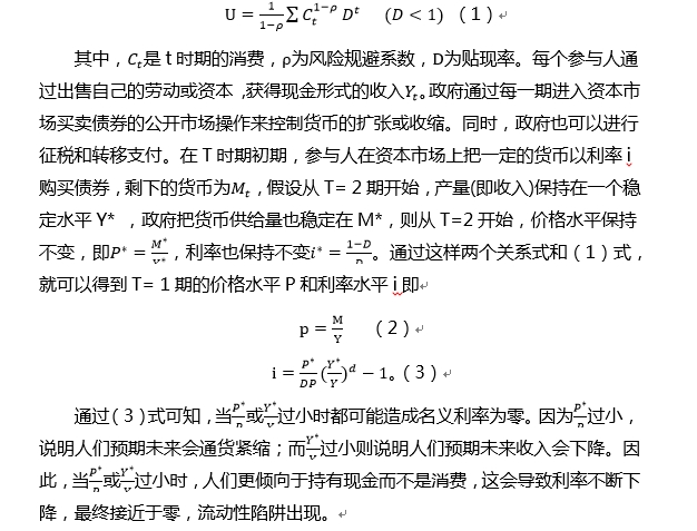 搜狗截图16年09月22日1631_1.jpg